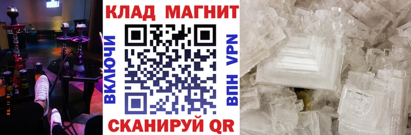 Названия наркотиков Можга Каннабис  Cocaine  A-PVP  Меф  ГАШ 