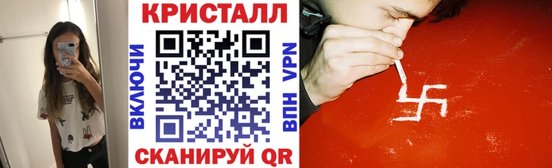 ОМГ ОМГ маркетплейс  Можга  АМФ 97% 