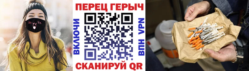 купить наркотики сайты  Можга  блэк спрут зеркало  Героин Афган 