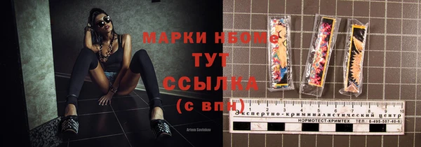 MDMA Медвежьегорск
