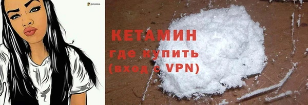 марки lsd Мегион