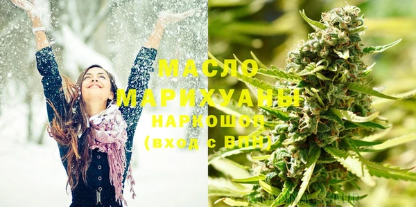 марки lsd Мегион