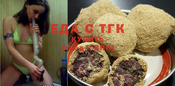 MDMA Медвежьегорск