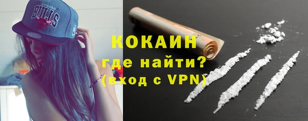 каннабис Луховицы