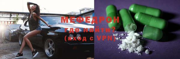 MDMA Медвежьегорск