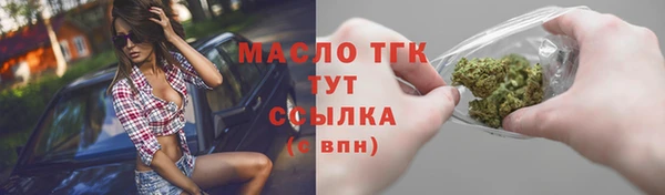 марки lsd Мегион