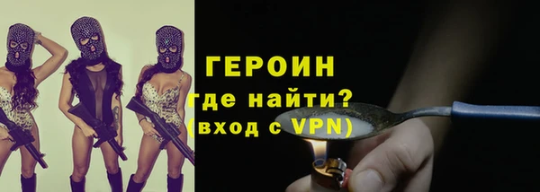 MDMA Медвежьегорск