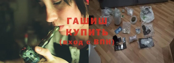 марки lsd Мегион
