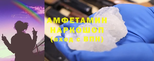 MDMA Медвежьегорск
