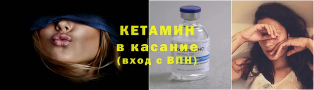 марки lsd Мегион