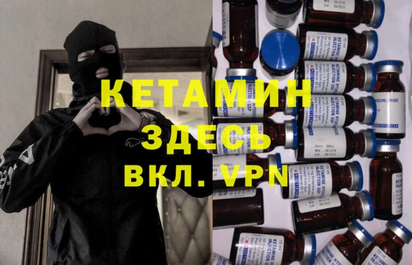 тгк Медногорск