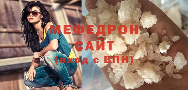 MDMA Медвежьегорск