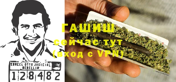 MDMA Медвежьегорск