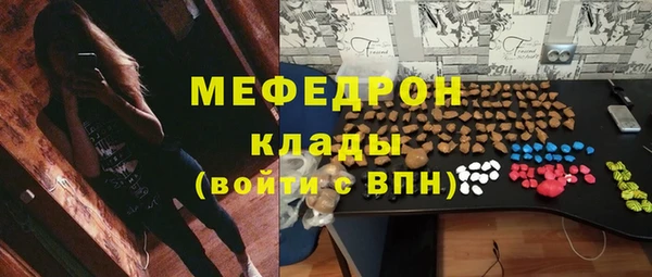 MDMA Медвежьегорск