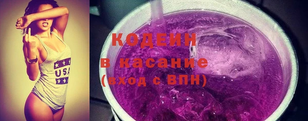 MDMA Медвежьегорск