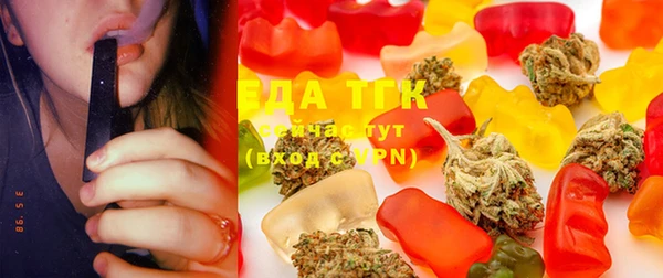 MDMA Медвежьегорск