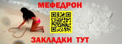 спиды Дубна