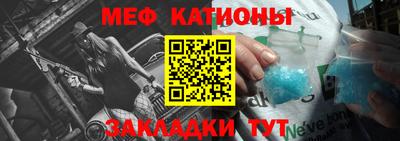 спиды Дубна