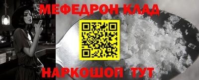 гашик Донской