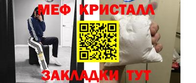 гашик Донской