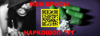 гашик Донской