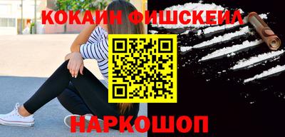 гашик Донской