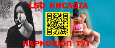 меф VHQ Донецк