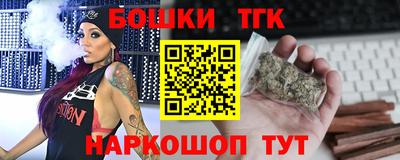 меф VHQ Донецк
