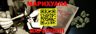 спиды Дубна