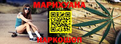 гашик Донской