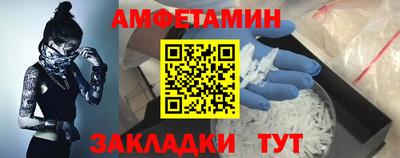 гашик Донской