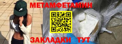 дурь Балашиха