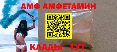 гашик Донской