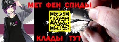 гашик Донской