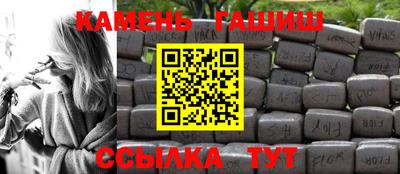 спиды Дубна