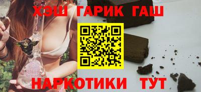 спиды Дубна