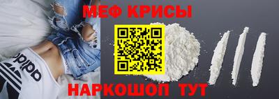 гашик Донской