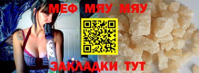 гашик Донской