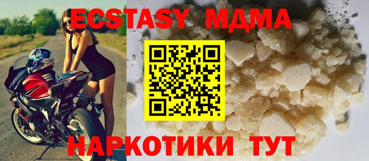 МАРИХУАНА Можга