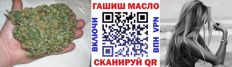 Дистиллят ТГК концентрат  Можга 